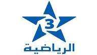القناة الرياضية المغربية