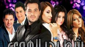 حلقات مسلسل على شط بحر الهوا